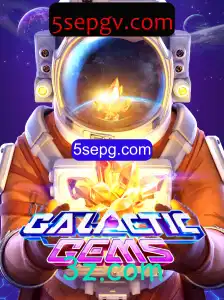 Explorando o Mundo de 'GalacticGems': Um Guia Completo